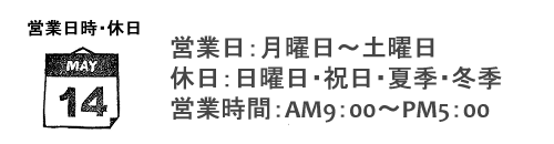carender-icon-5
